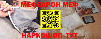 кокаин Берёзовский