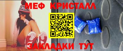 2c-b Беслан