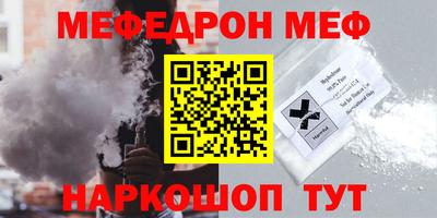 кокаин Берёзовский