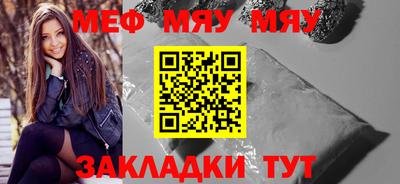 кокаин Берёзовский