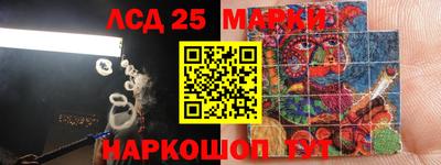 2c-b Беслан