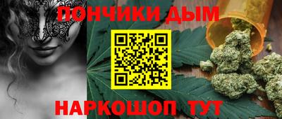 первитин Бийск