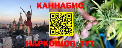 кокаин Берёзовский