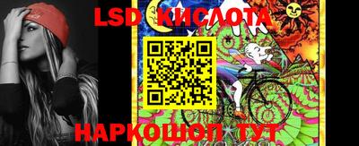 кокаин Берёзовский