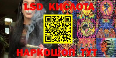 первитин Бийск