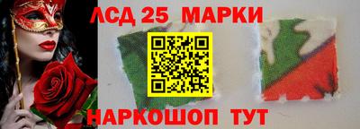 кокаин Берёзовский
