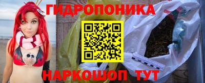 2c-b Беслан