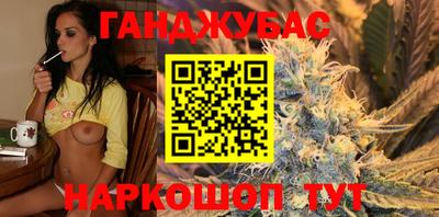 кокаин Берёзовский