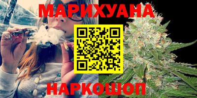 кокаин Берёзовский
