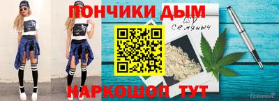 первитин Бийск