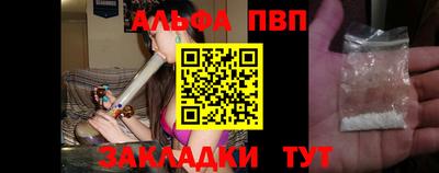 кокаин Берёзовский