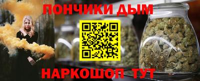 скорость Каменск-Уральский