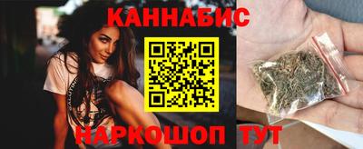 первитин Бийск