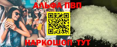 2c-b Беслан