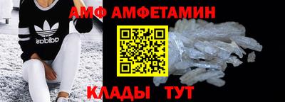 2c-b Беслан