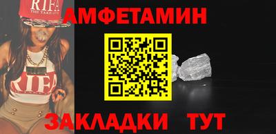 кокаин Берёзовский