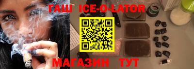 2c-b Беслан
