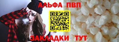 кокаин Берёзовский