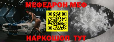 кокаин Берёзовский