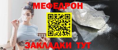 кокаин Берёзовский