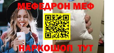 кокаин Берёзовский
