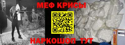 2c-b Беслан