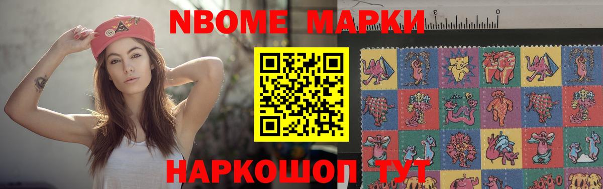 ЛСД экстази кислота Кириши