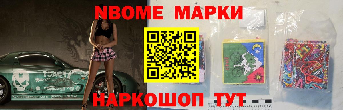 Лсд 25 экстази ecstasy  ЛСД экстази кислота  МЕГА онион  Кириши  Вход с VPN 